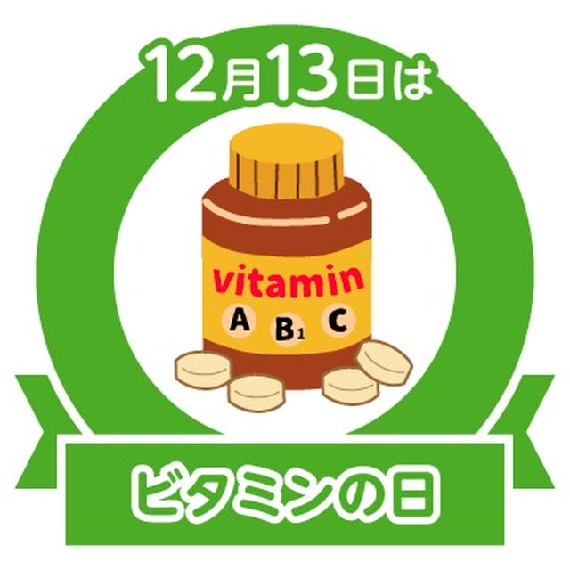 今日のおやつは「ぴーなっつ饅頭」