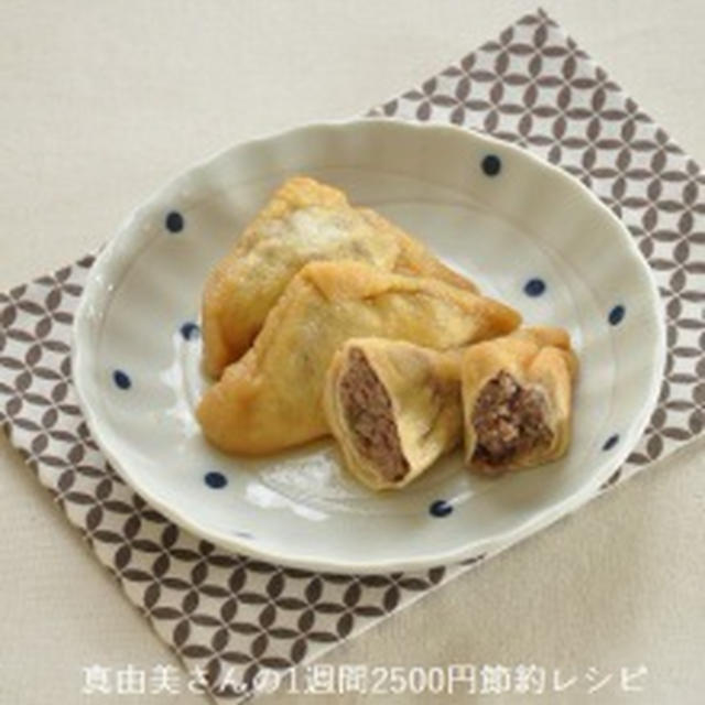 今からでも間に合う！おせちの一品特集(*^-^*)
