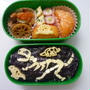 9月21日　恐竜発掘弁当