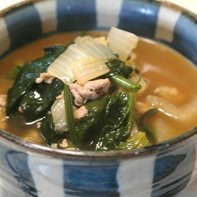 ラーメン食べたい