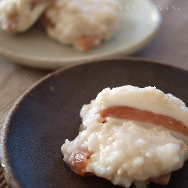 玄米甘酒で作る　かぶら寿司風　サーモン寿司