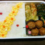今日のお弁当　第1395号　～七夕のお弁当～