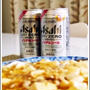 普通にビール！