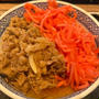ひさしぶりに吉野家の牛丼