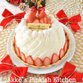 苺のクリスマスドームケーキ　