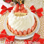 苺のクリスマスドームケーキ　