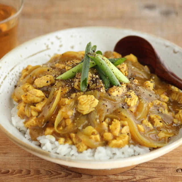 10分以内に作る鶏むねスパイシーカレー丼(和風タイプです)