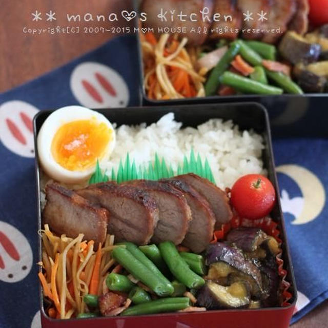 豚ロース肉の味噌漬け焼き ✿ つまみごはん♪