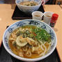 西紀サービスエリアの黒豆かき揚げうどんと黒豆パンプレミアム#私のごはん