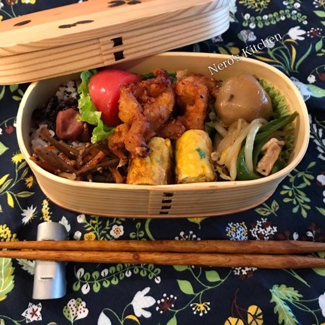 今日のお弁当お弁当