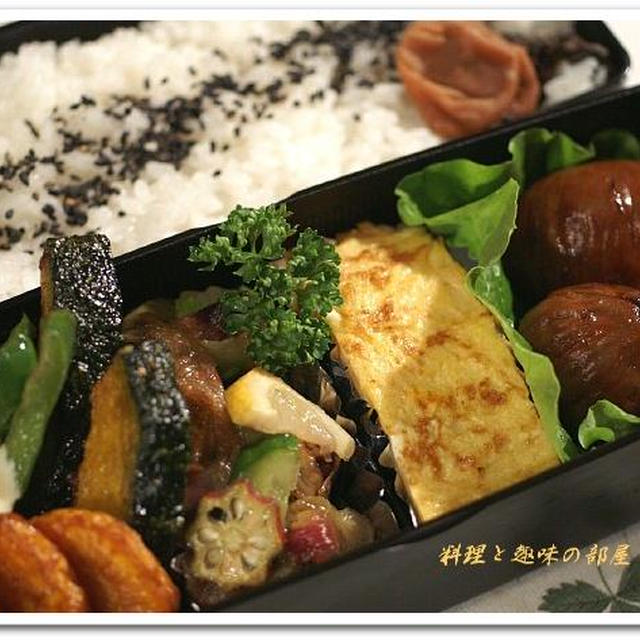 主人の朝弁／昼弁当2日分　シルバーウイーク我が家は無し！＞∞＜