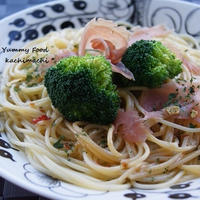 時短パスタ　ブロッコリーと生ハムのペペロンチーノ