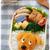 【コロッケわんちゃんのお弁当】＆掲載