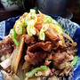 [常備菜]牛肉とごぼうのしぐれ煮。病院なう。