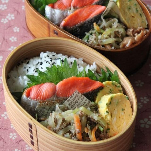 北海道紅鮭弁当　☆　うちな～スタイル　晩ご飯♪