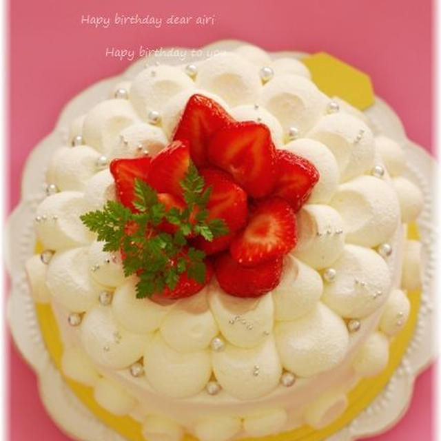 娘よお誕生日おめでとう♪