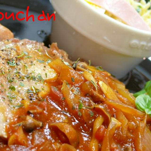 ☆ギャバンでヤダ〜ん(⌒¬⌒*)美味しいチキン☆