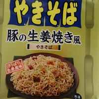 ペヤング