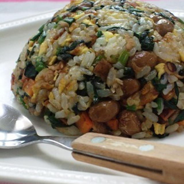 納豆とほうれん草のチャーハン