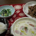 牛肉のにんにく炒め
