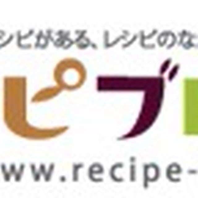 ぶりのバターしょうゆ焼き