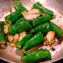 【レシピ】高知の恵み野菜！あまとうと鶏胸肉のニンニクいため