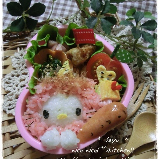 鬼さん被ったキティーちゃん弁～♪