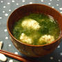 たち(タラの白子)とあおさ海苔の味噌汁