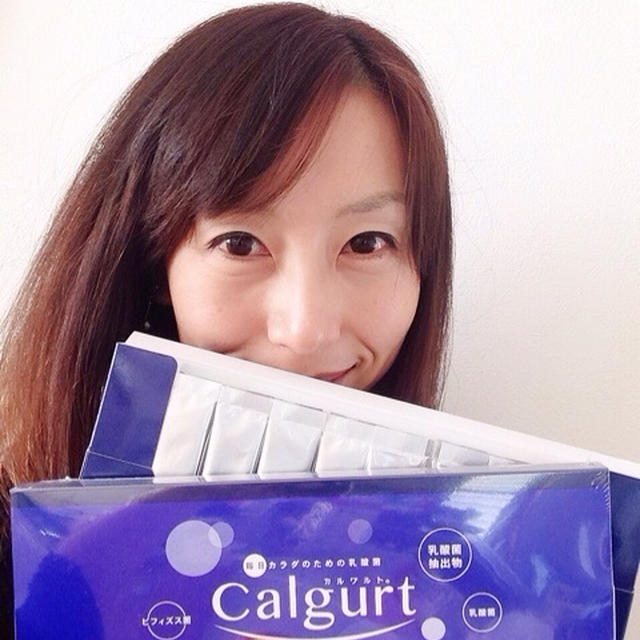 Calgurt～カルグルトⅡ