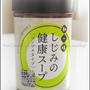 しじみの健康スープ