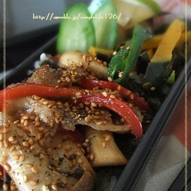 お弁当しんぷるらいふ・たれごはん弁当