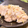 弱火でしっとり♪鶏むね肉の和風出汁煮