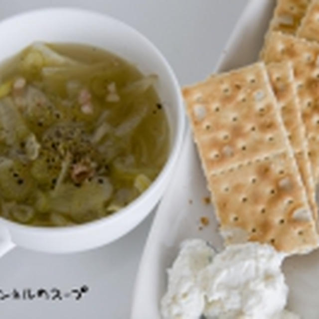 フェンネル（根）のスープ