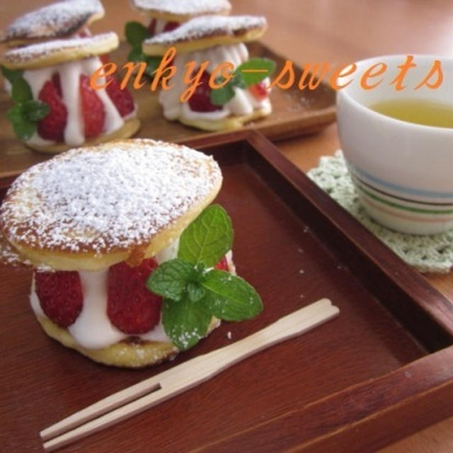 プチおやつ☆いちごのどら焼き