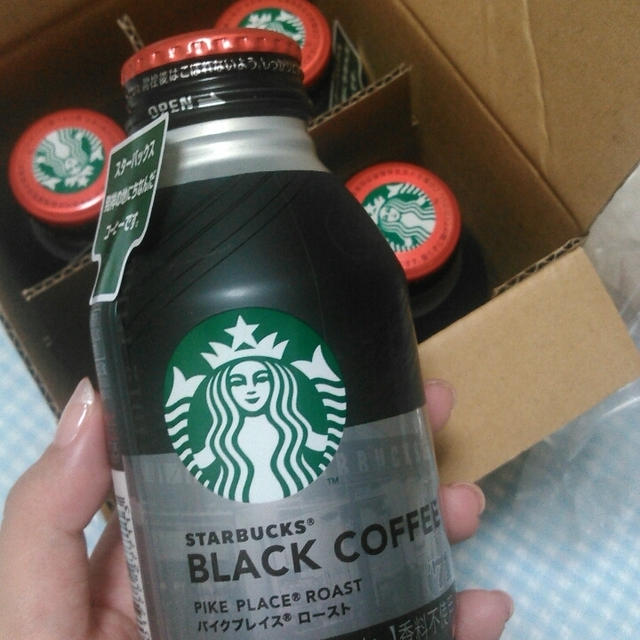 お届けもの