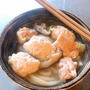 朝は鶏団子うどんです！！