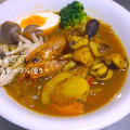 オットが歓喜したスープカレー