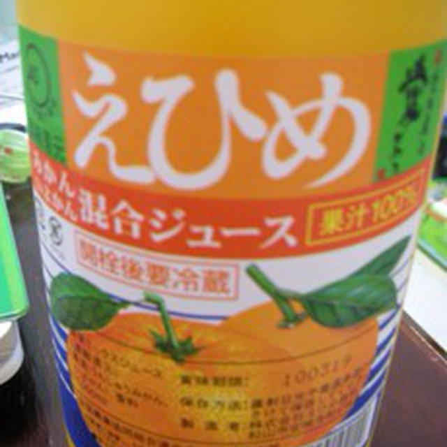 ダース買い(*^^)v