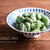 そら豆の季節だね〜