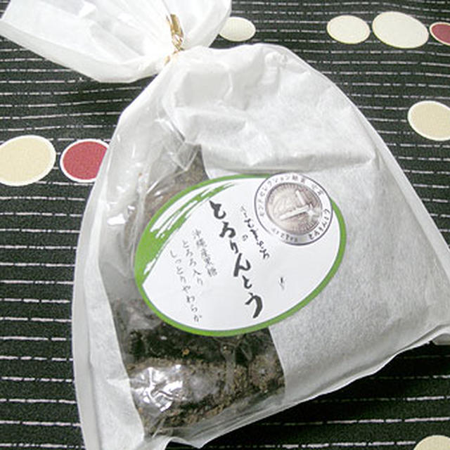 東京・浅草「とろりんとう」