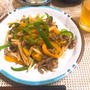 筍を使ってカラフル青椒肉絲