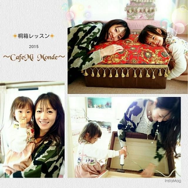 子供はキレイなお姉さん大好きですね❤桐箱レッスン