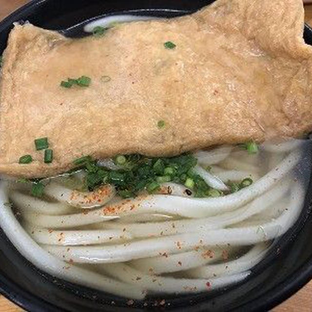 うどん３連発