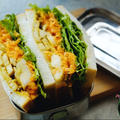 5日目、鶏ハムのカレーマヨサンド｜作り置き活用｜1週間分のお弁当サンドイッチアイディア