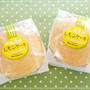 ボンヌ・ジュルネの「レモンケーキ」