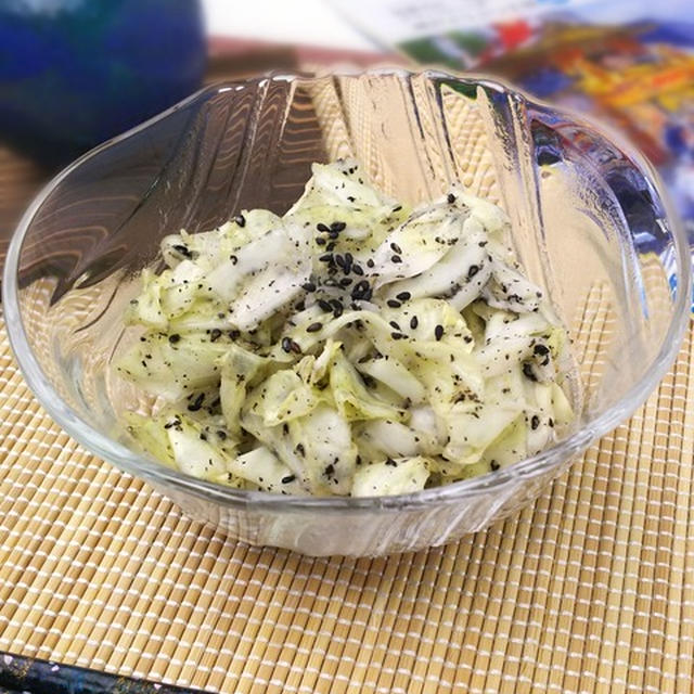 材料２つであっという間に♪黒ごまキャベツ