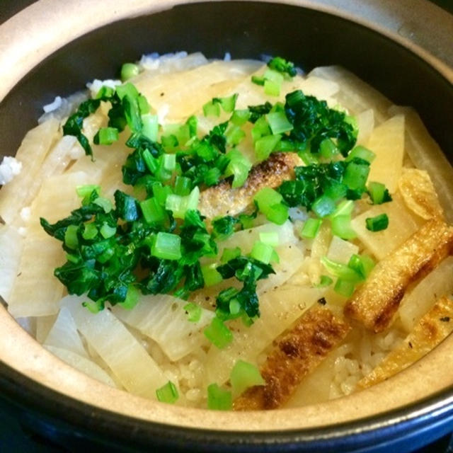 大根飯！を作りました。