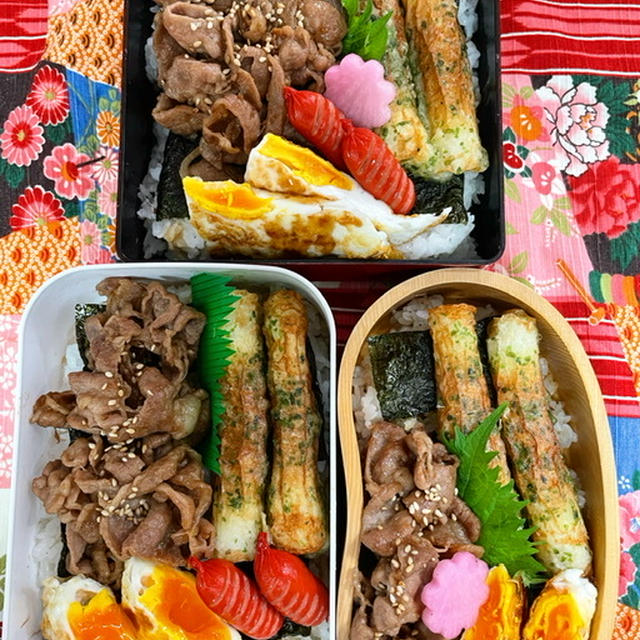 2022年5月4日のお弁当