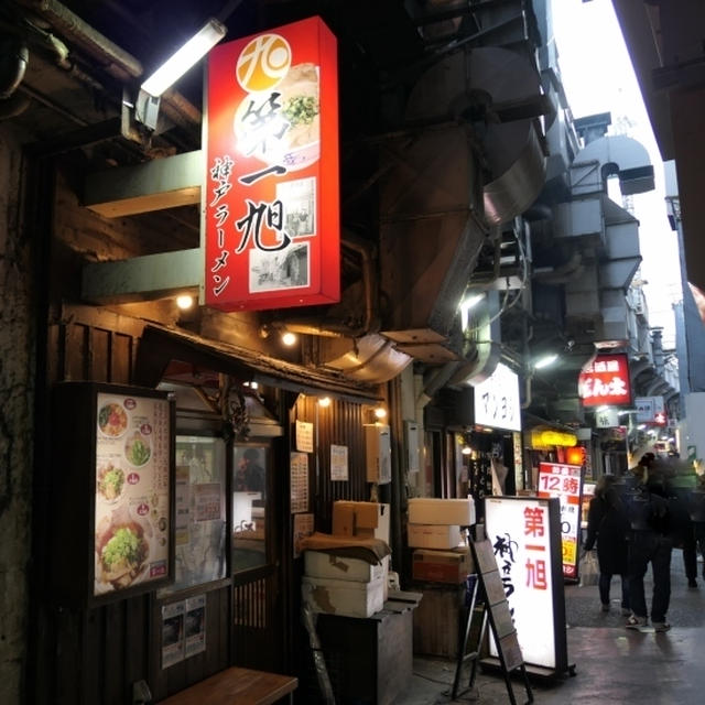 神戸ラーメン第一旭　三宮西店