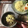 本の作業が終わりに近づいているという話